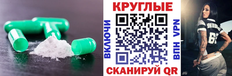 shop официальный сайт Алупка Ecstasy Cube