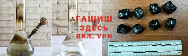 дживик Алексин