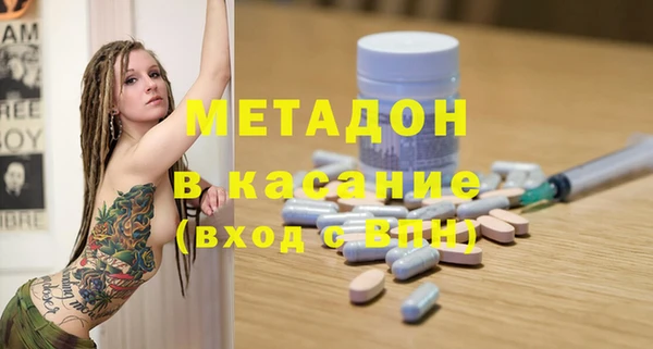 герыч Алексеевка