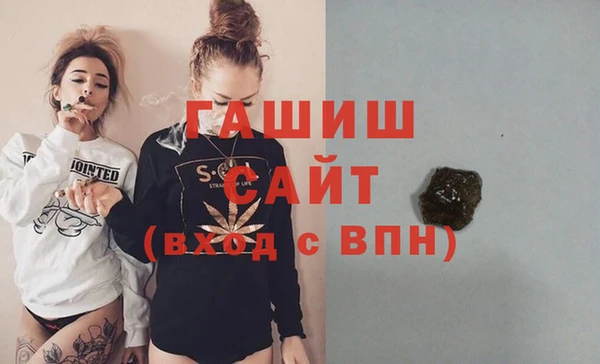 герыч Алексеевка