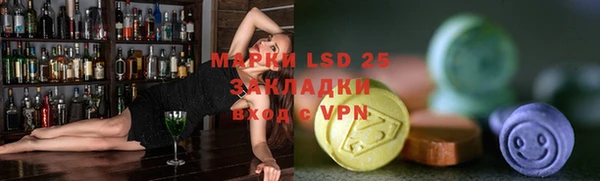 дживик Алексин