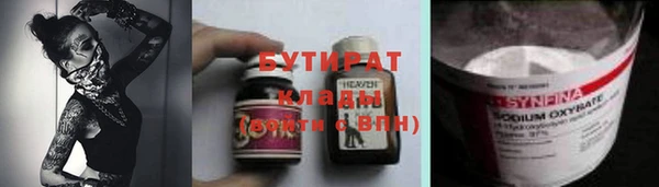 таблы Алзамай