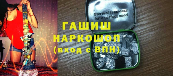 таблы Алзамай