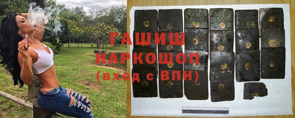 дживик Алексин