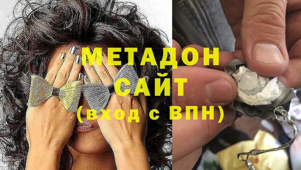 таблы Алзамай