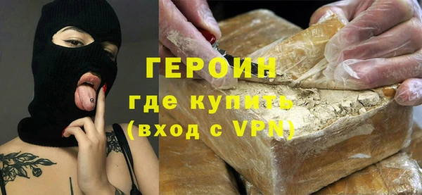 дживик Алексин