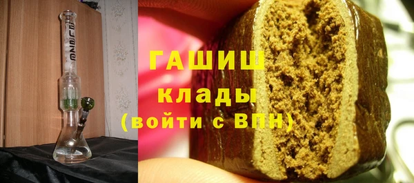 таблы Алзамай
