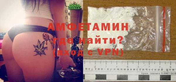 герыч Алексеевка