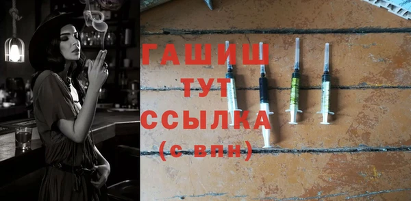 дживик Алексин