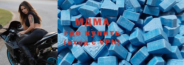таблы Алзамай