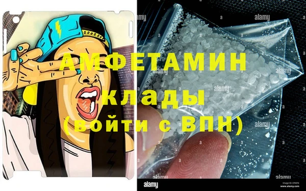 дживик Алексин
