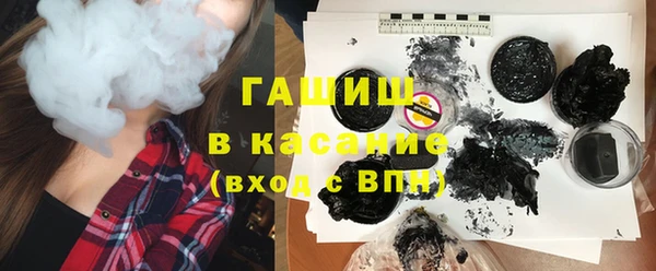 таблы Алзамай