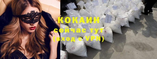 таблы Алзамай