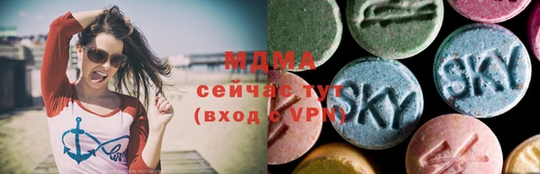 таблы Алзамай